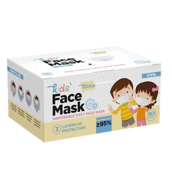 Otroška maska za obraz - bela